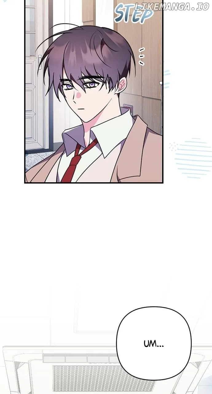 My Crush Got Possessed by the Duke Chapter 48 351 041