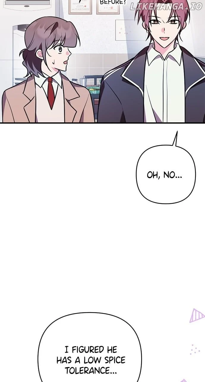 My Crush Got Possessed by the Duke Chapter 48 378 068
