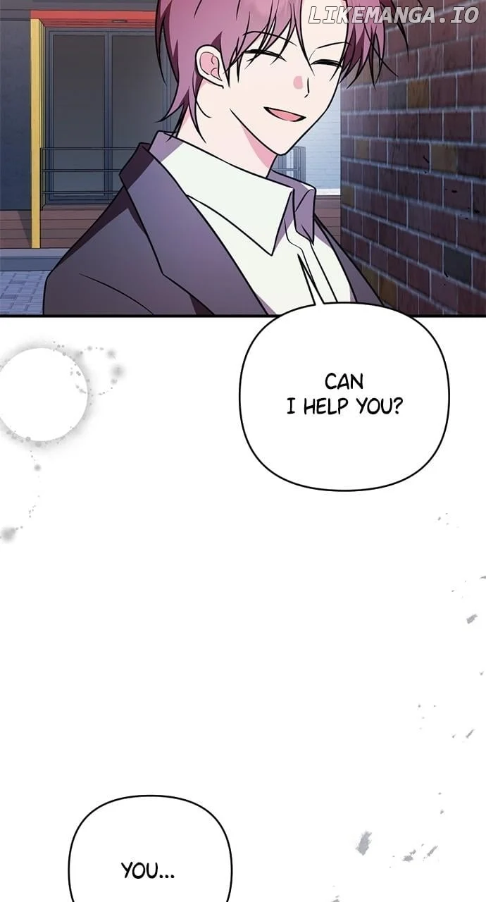 My Crush Got Possessed by the Duke Chapter 48 395 085