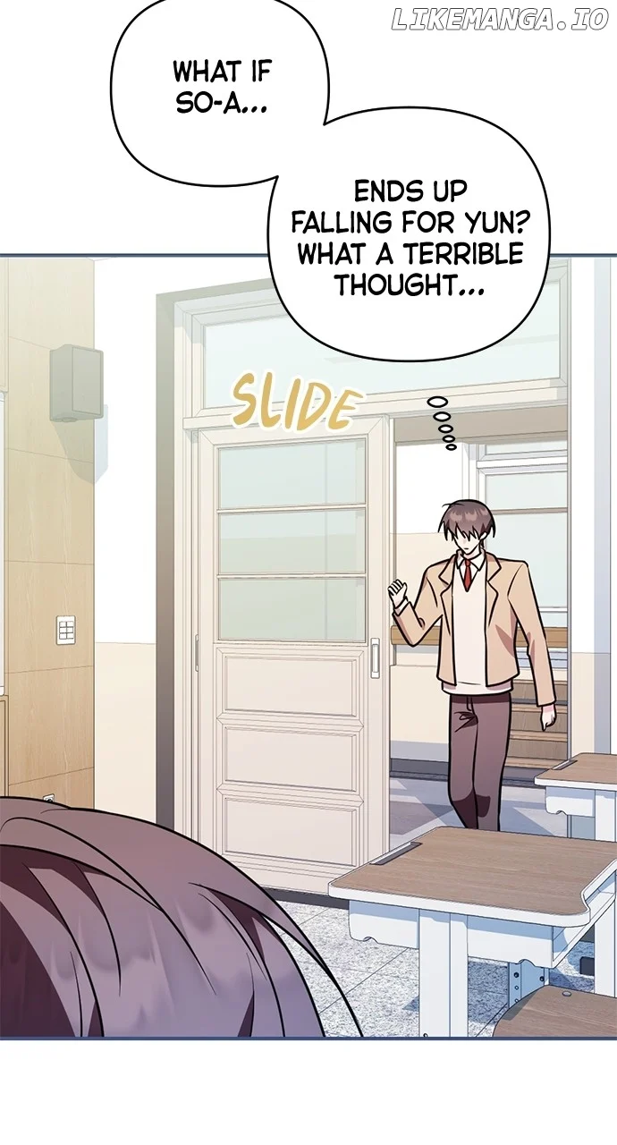 My Crush Got Possessed by the Duke Chapter 50 242 19