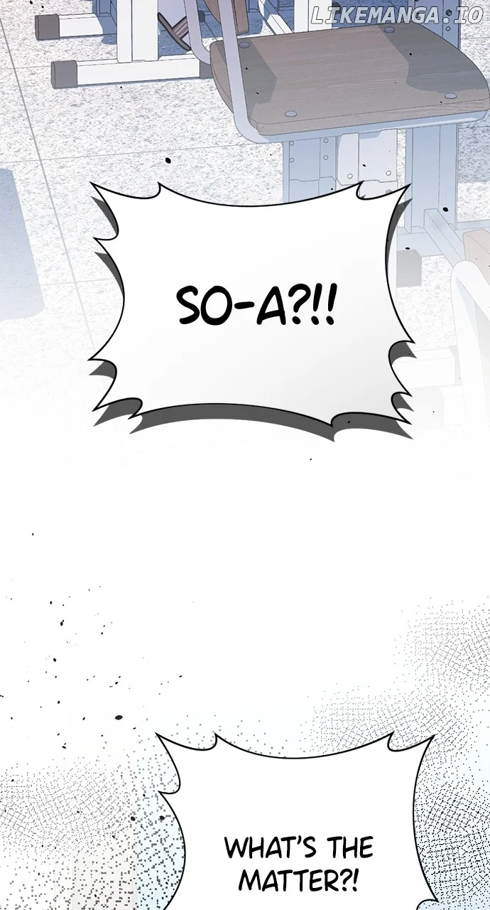 My Crush Got Possessed by the Duke Chapter 50 245 22