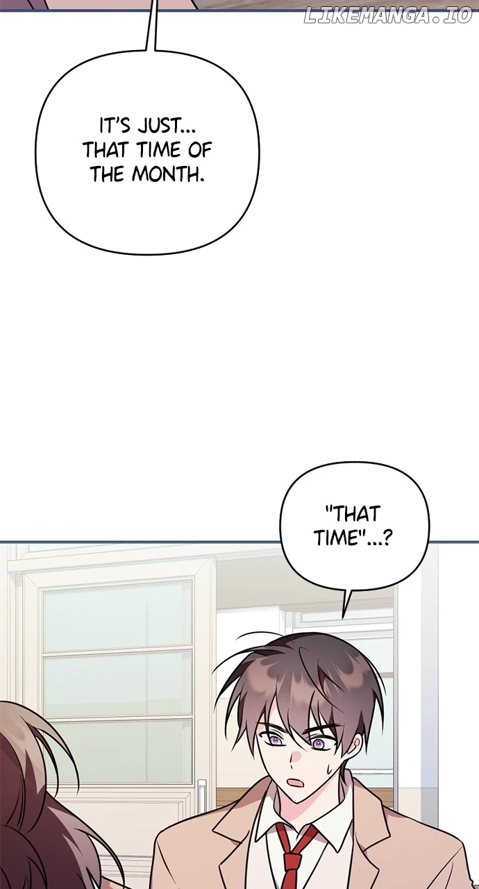 My Crush Got Possessed by the Duke Chapter 50 248 25