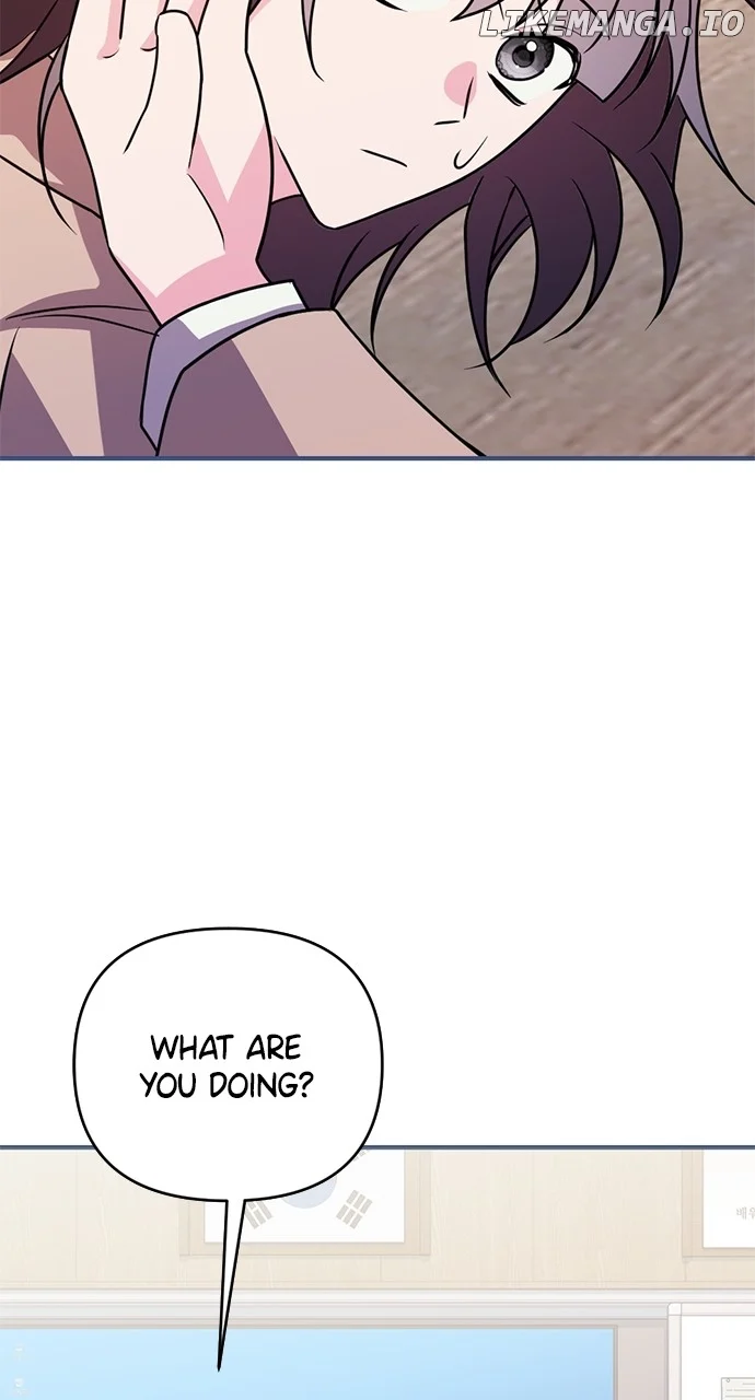 My Crush Got Possessed by the Duke Chapter 50 258 35