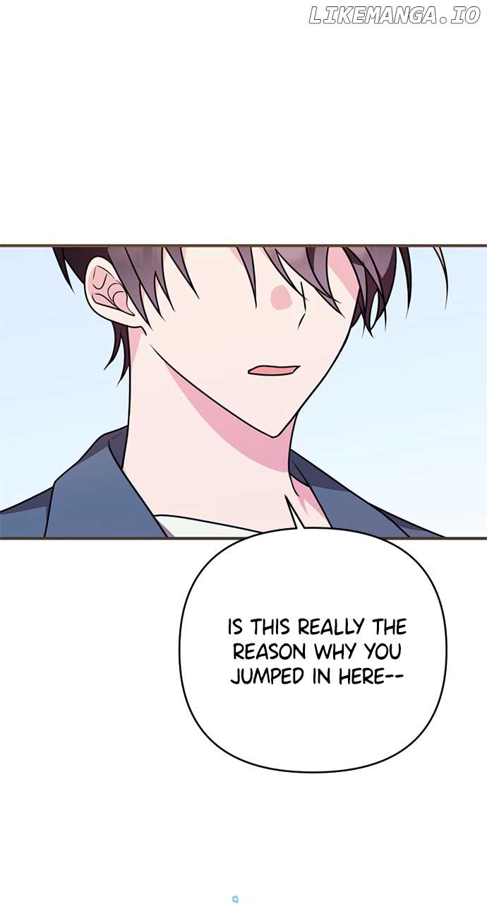 My Crush Got Possessed by the Duke Chapter 55 327 32