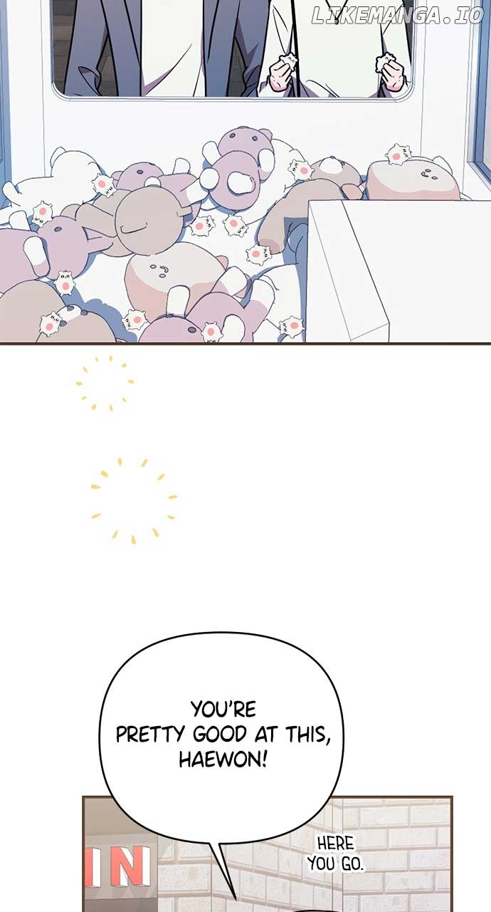 My Crush Got Possessed by the Duke Chapter 55 348 53