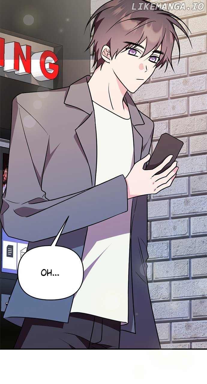 My Crush Got Possessed by the Duke Chapter 55 368 73