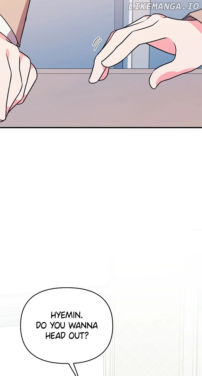 My Crush Got Possessed by the Duke Chapter 57 327 005