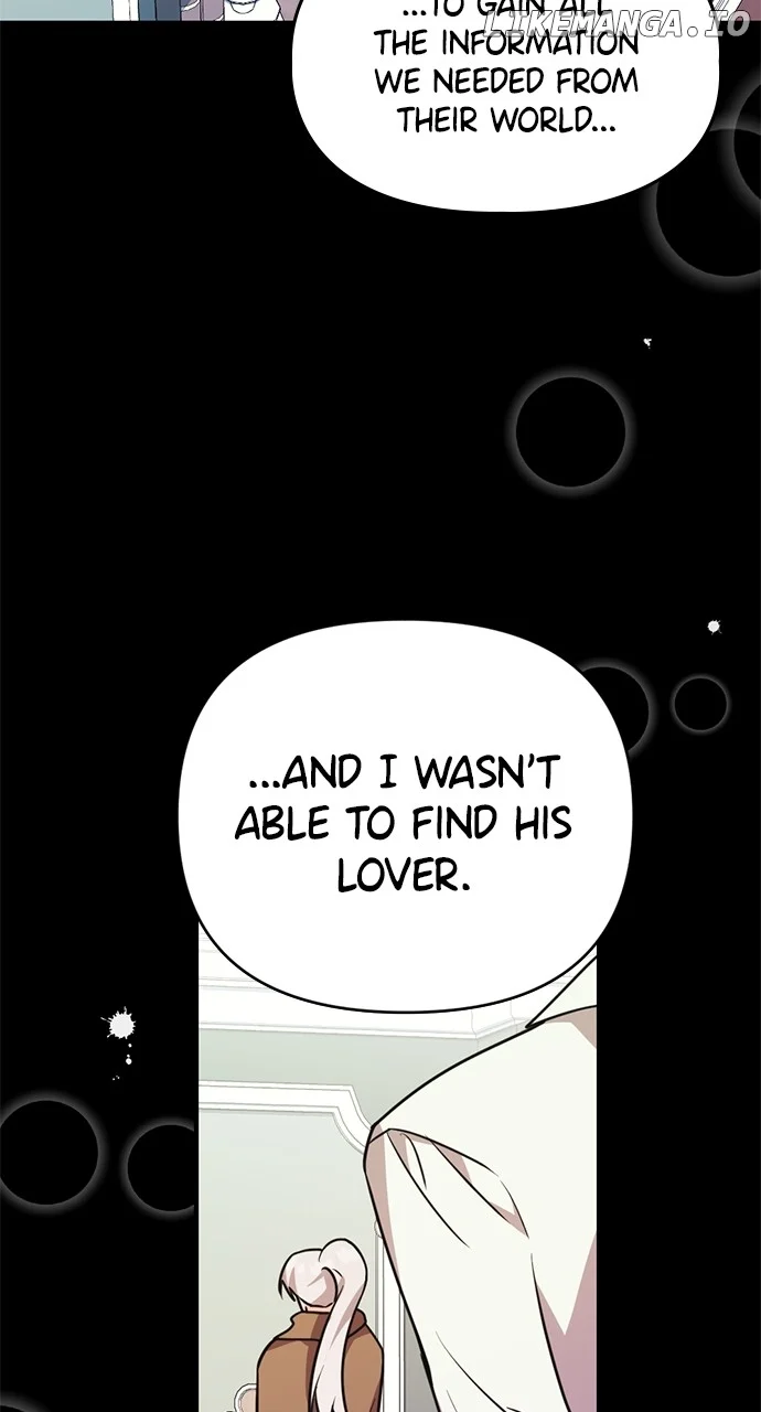 My Crush Got Possessed by the Duke Chapter 57 361 039