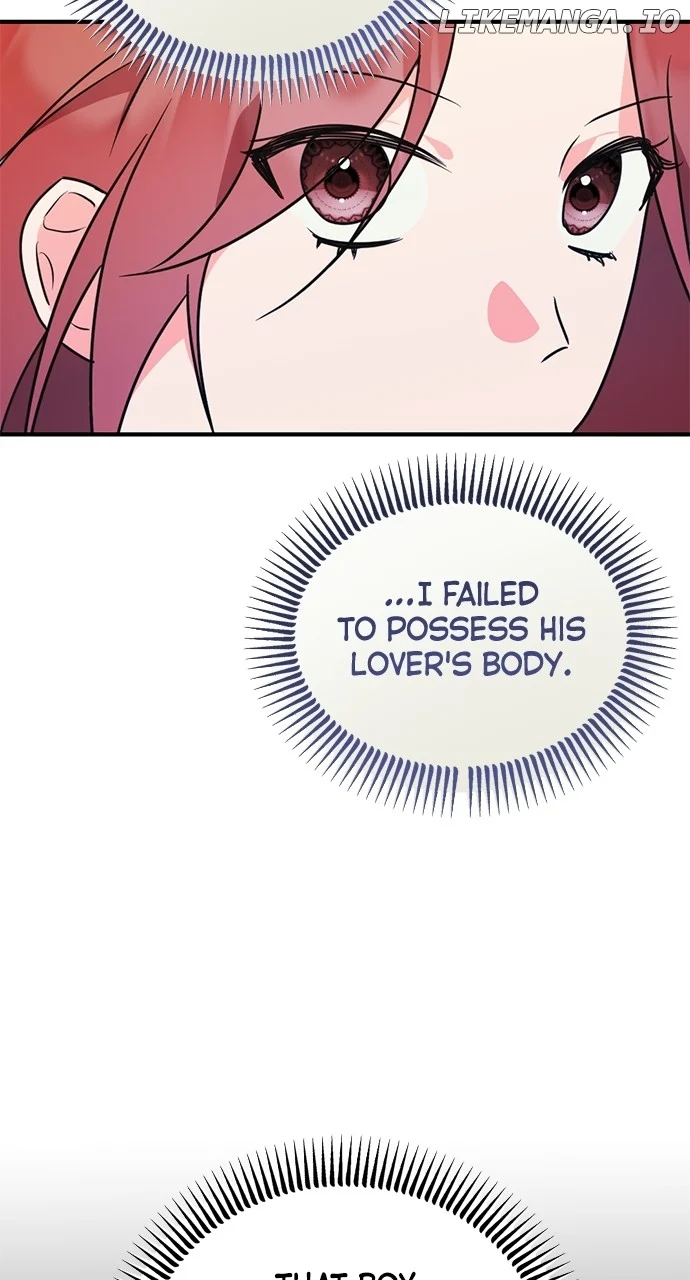 My Crush Got Possessed by the Duke Chapter 57 378 056