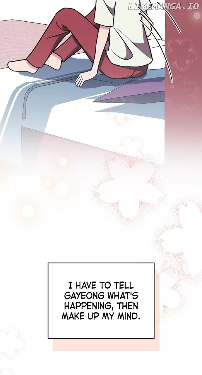 My Crush Got Possessed by the Duke Chapter 57 409 087