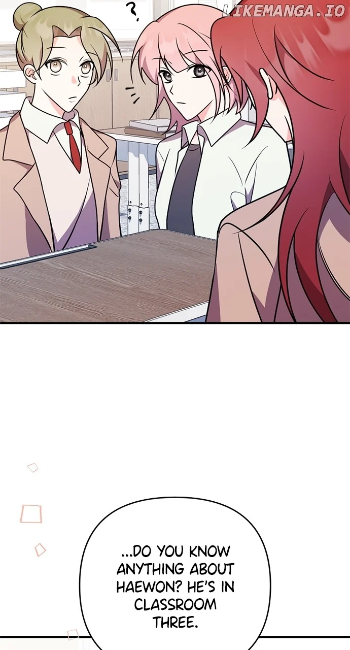 My Crush Got Possessed by the Duke Chapter 58 317 31