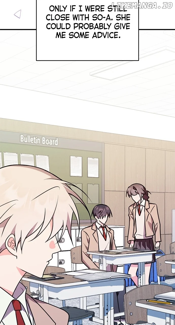 My Crush Got Possessed by the Duke Chapter 58 345 59