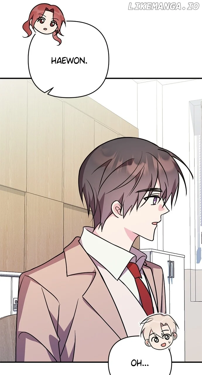 My Crush Got Possessed by the Duke Chapter 58 348 62