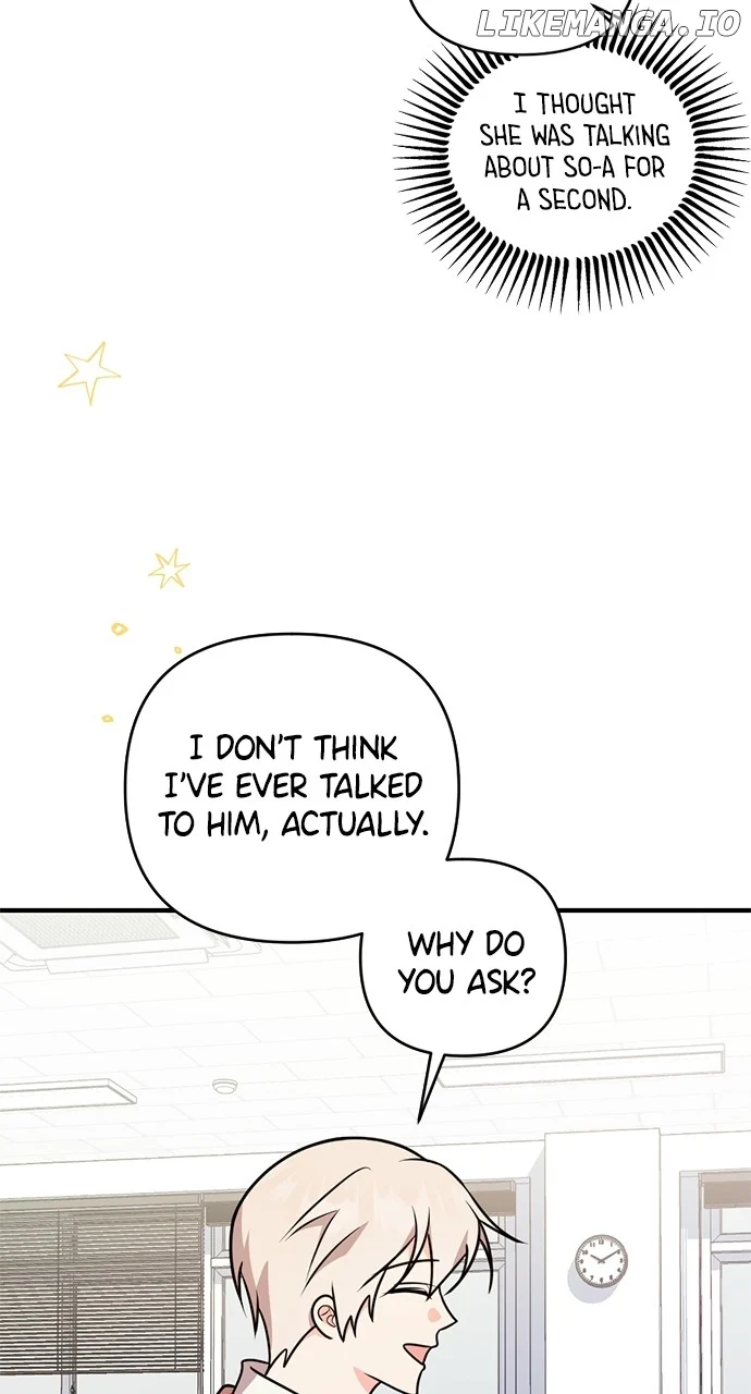 My Crush Got Possessed by the Duke Chapter 58 349 63