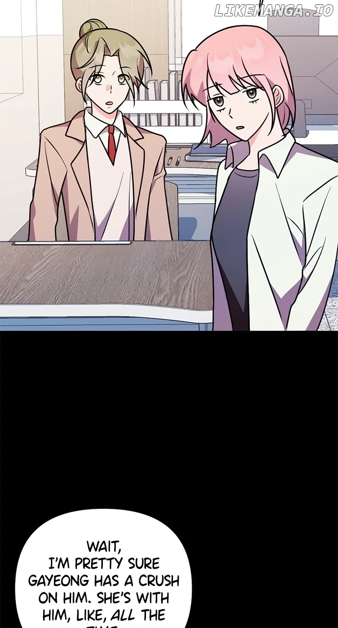 My Crush Got Possessed by the Duke Chapter 58 355 69