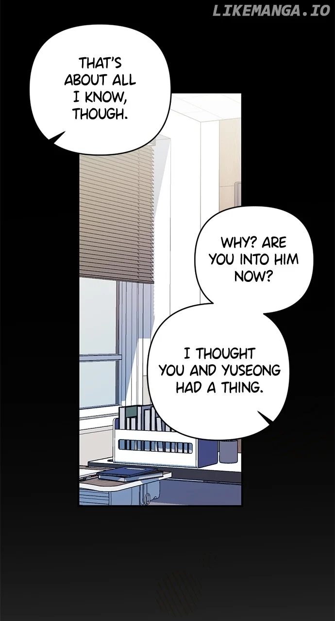 My Crush Got Possessed by the Duke Chapter 58 357 71