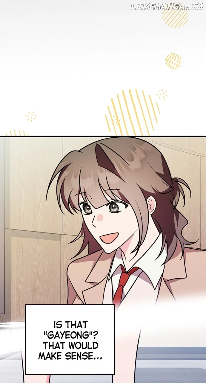 My Crush Got Possessed by the Duke Chapter 58 359 73