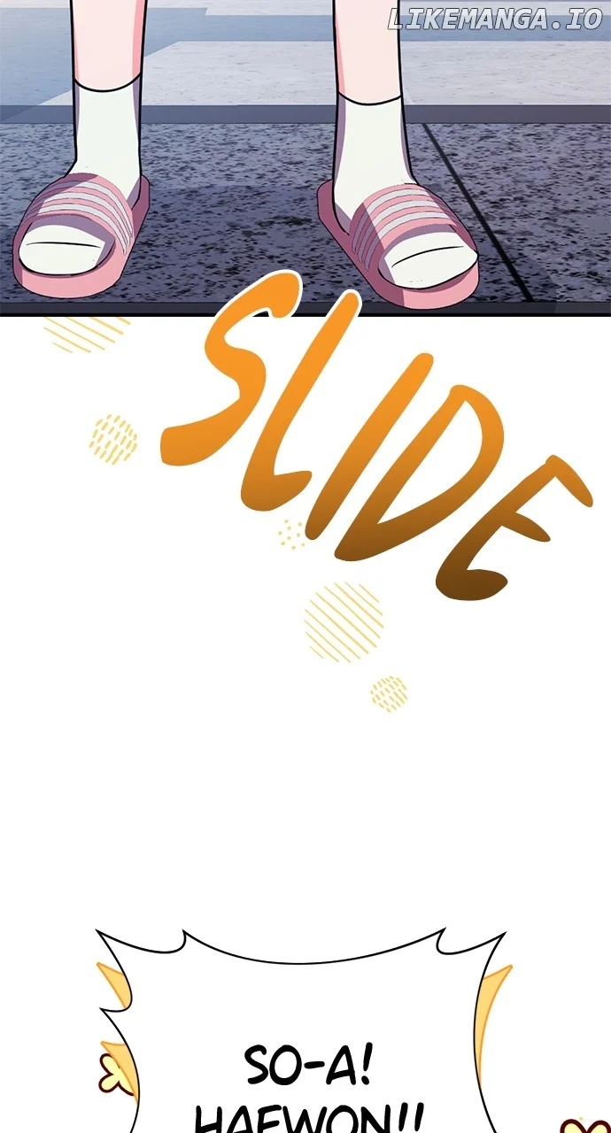 My Crush Got Possessed by the Duke Chapter 58 360 74