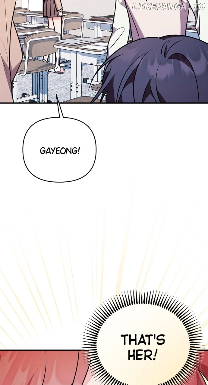 My Crush Got Possessed by the Duke Chapter 58 363 77