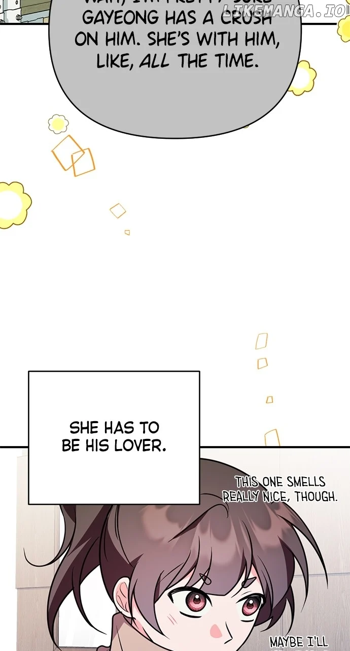 My Crush Got Possessed by the Duke Chapter 58 368 82