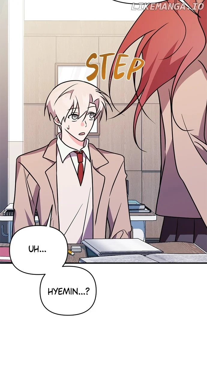 My Crush Got Possessed by the Duke Chapter 58 371 85