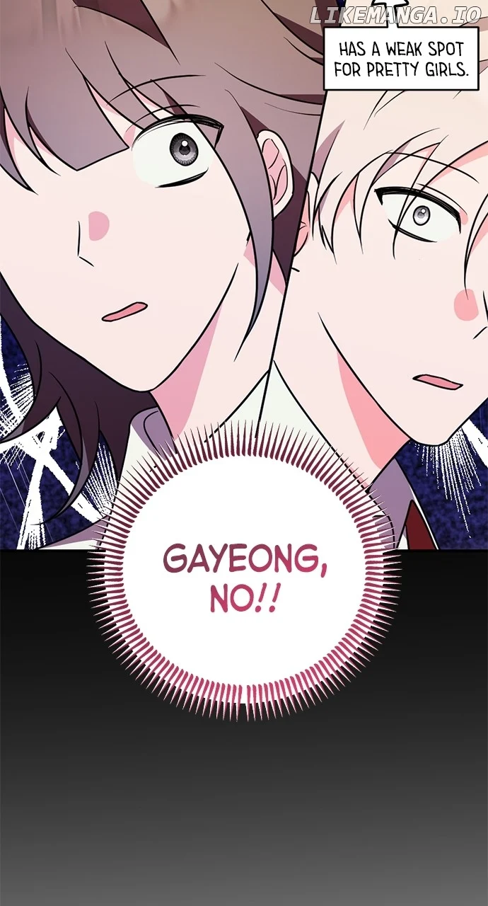 My Crush Got Possessed by the Duke Chapter 59 332 016