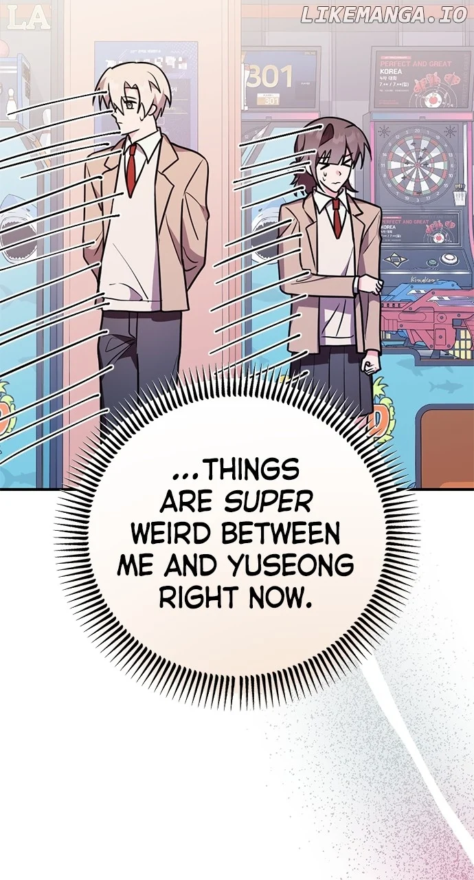 My Crush Got Possessed by the Duke Chapter 59 335 019