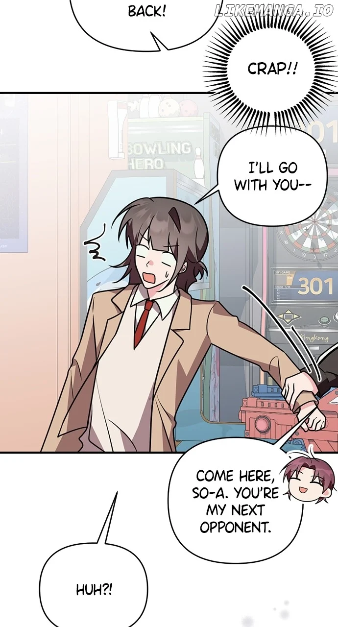 My Crush Got Possessed by the Duke Chapter 59 345 029