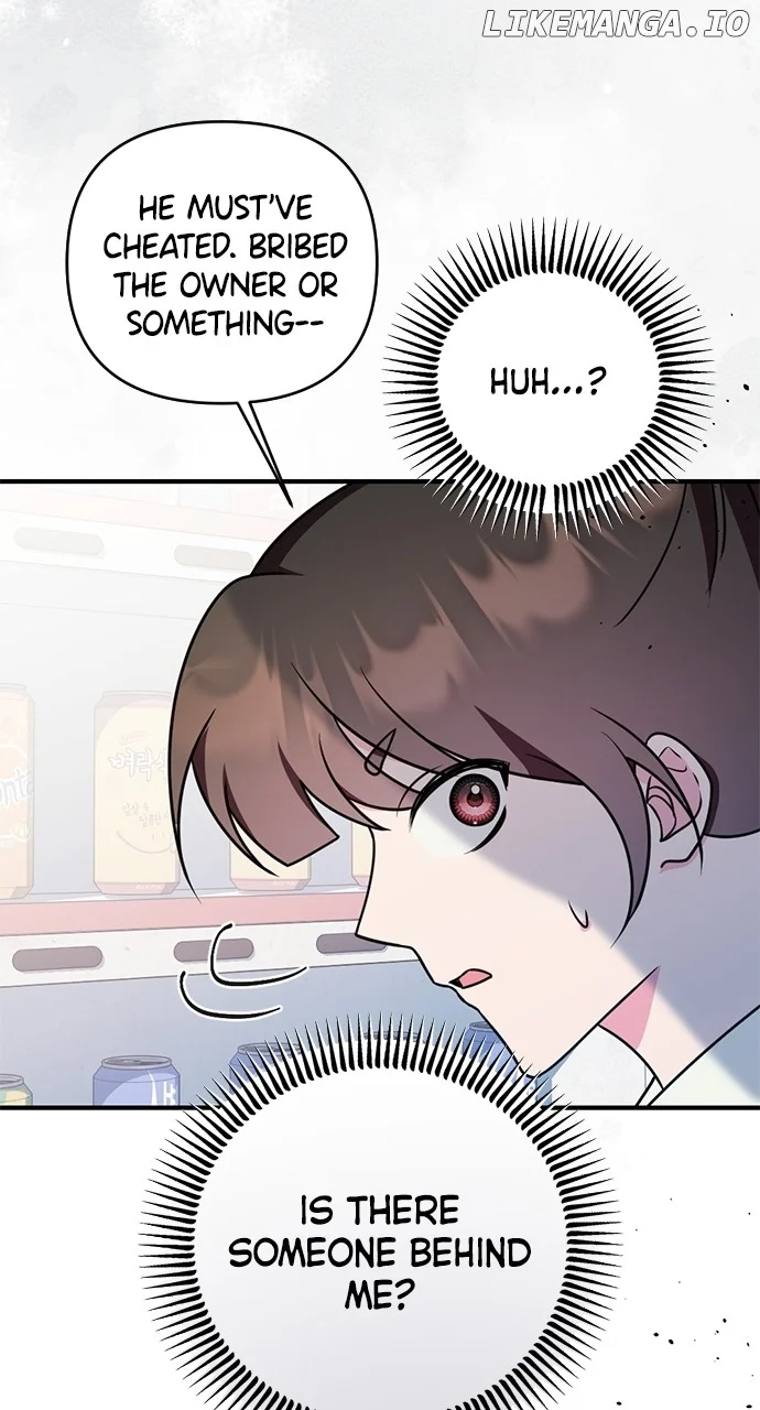 My Crush Got Possessed by the Duke Chapter 59 354 038