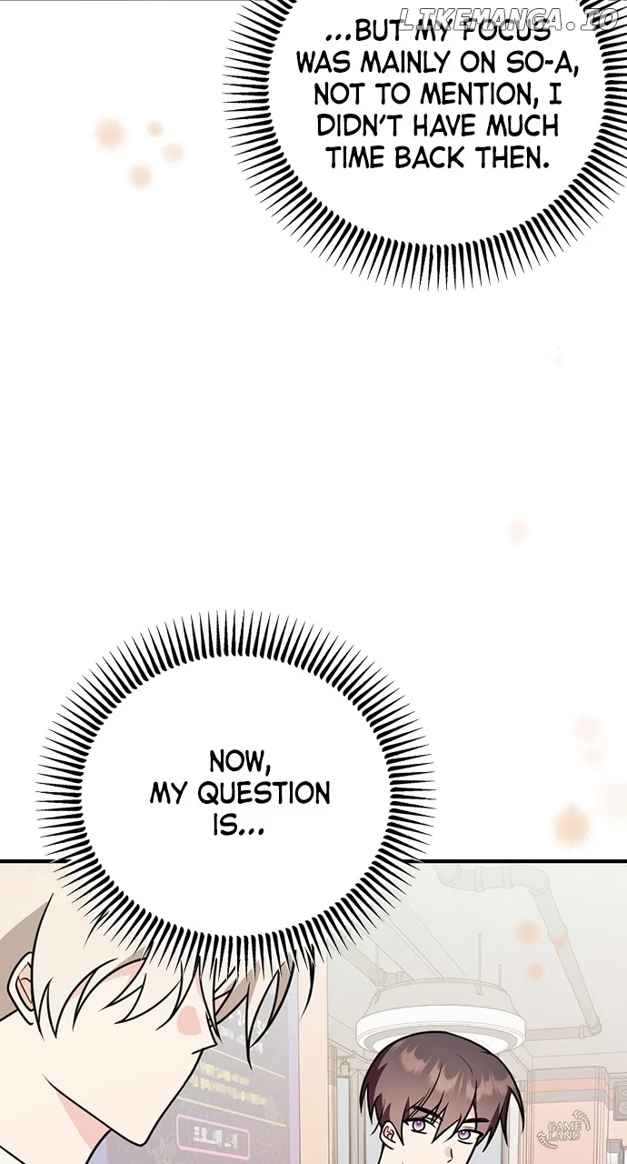 My Crush Got Possessed by the Duke Chapter 59 365 049