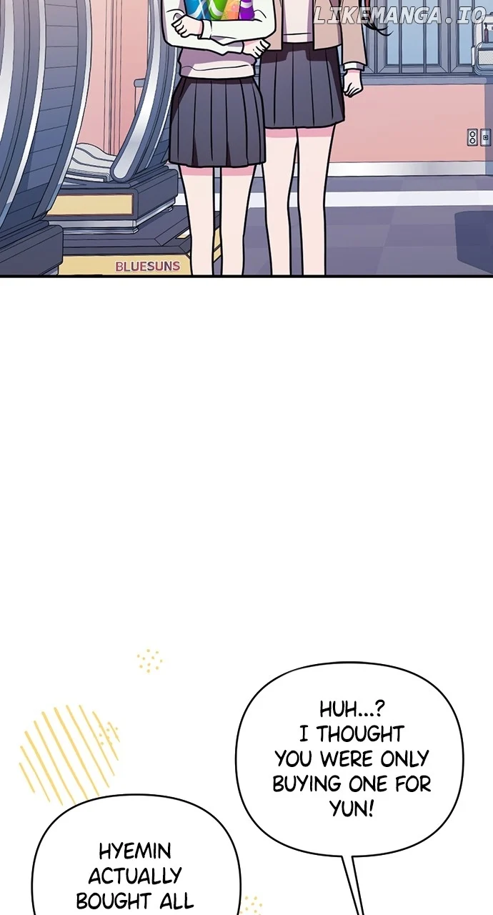 My Crush Got Possessed by the Duke Chapter 59 370 054