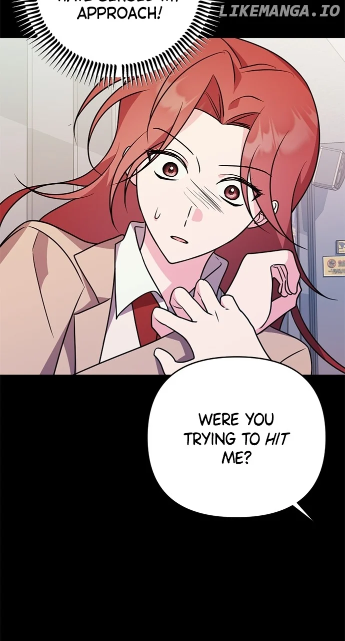 My Crush Got Possessed by the Duke Chapter 59 376 060