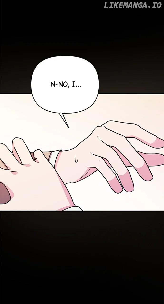 My Crush Got Possessed by the Duke Chapter 59 377 061