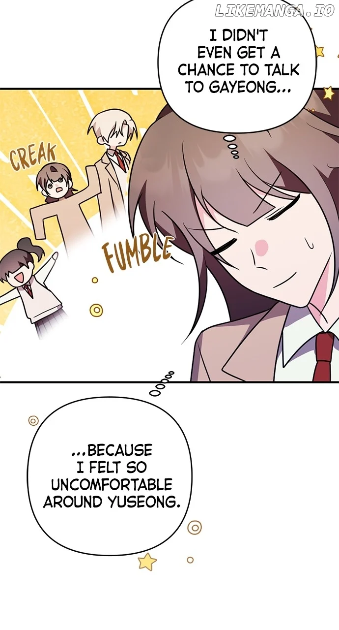 My Crush Got Possessed by the Duke Chapter 59 397 081