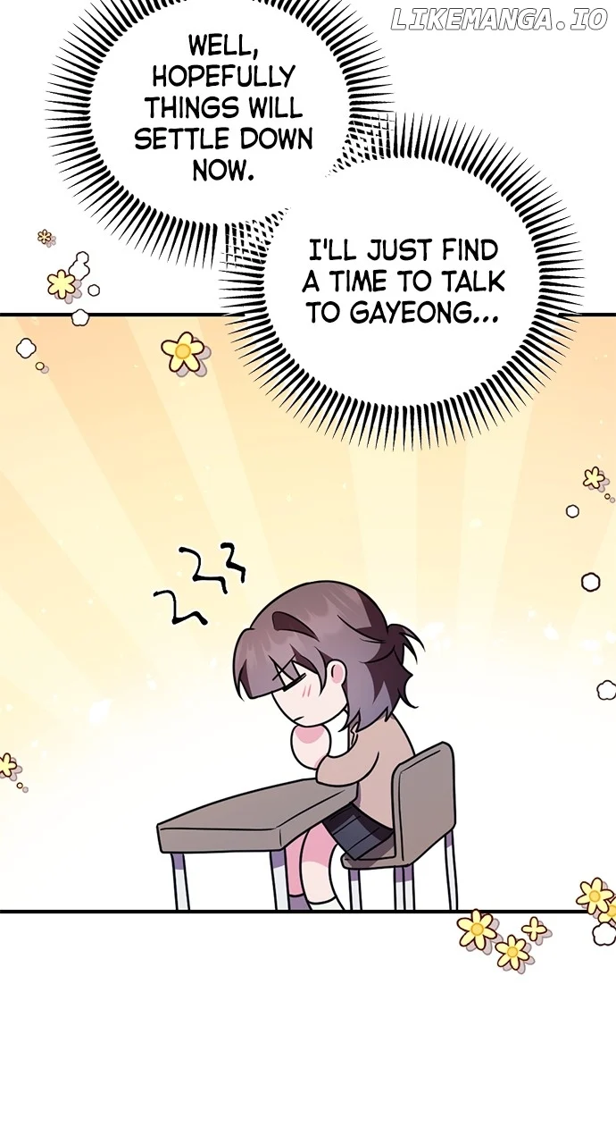 My Crush Got Possessed by the Duke Chapter 59 400 084