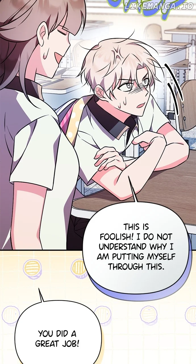 My Crush Got Possessed by the Duke Chapter 6 469 063