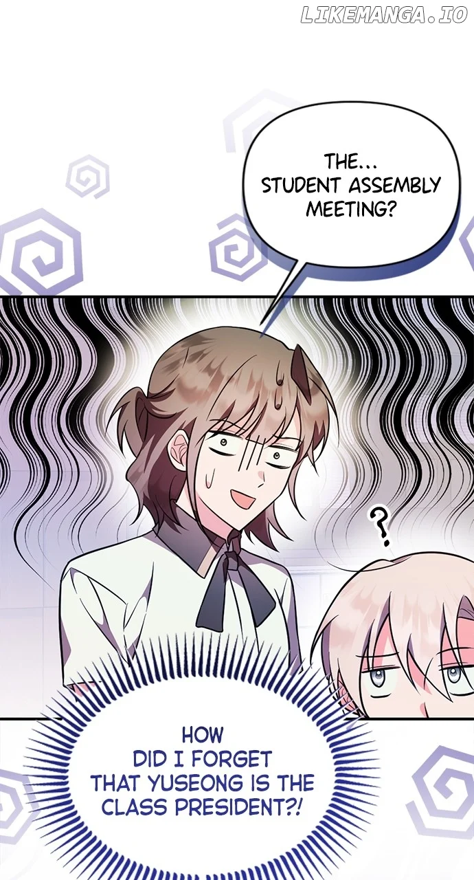 My Crush Got Possessed by the Duke Chapter 6 475 069