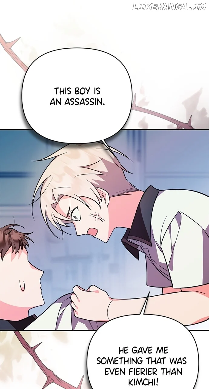 My Crush Got Possessed by the Duke Chapter 7 428 007