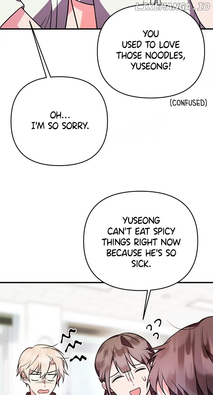 My Crush Got Possessed by the Duke Chapter 7 437 016