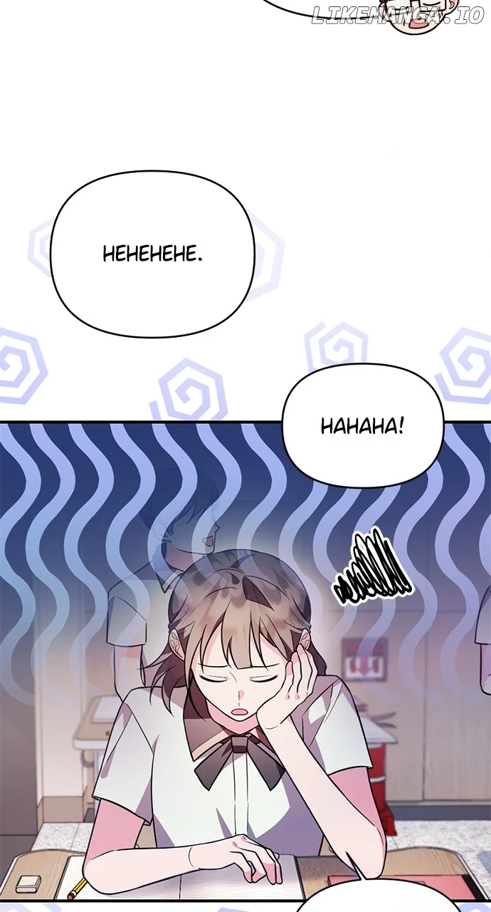 My Crush Got Possessed by the Duke Chapter 7 457 036