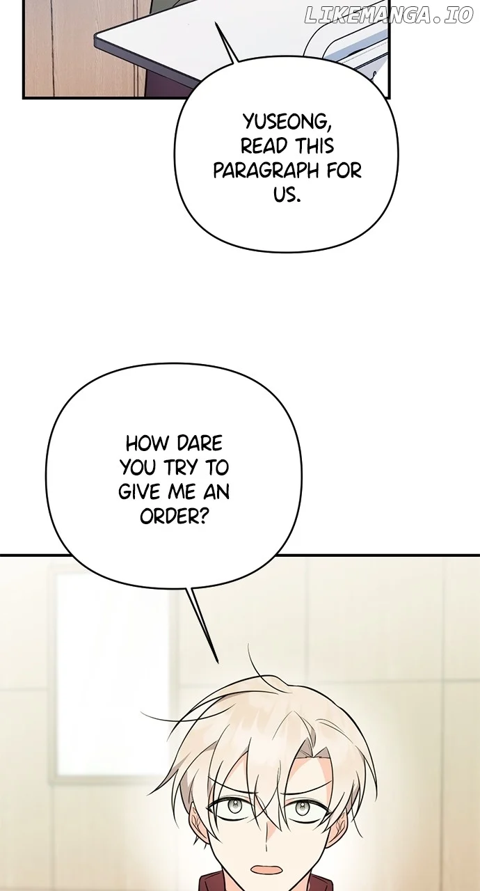 My Crush Got Possessed by the Duke Chapter 7 460 039