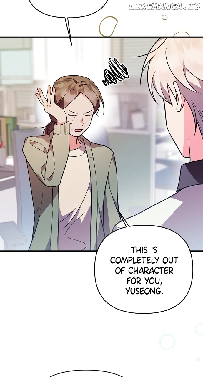 My Crush Got Possessed by the Duke Chapter 7 488 067