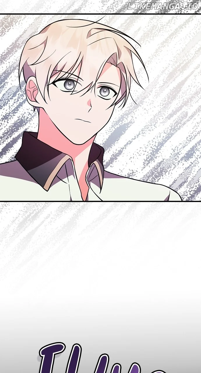 My Crush Got Possessed by the Duke Chapter 7 498 077