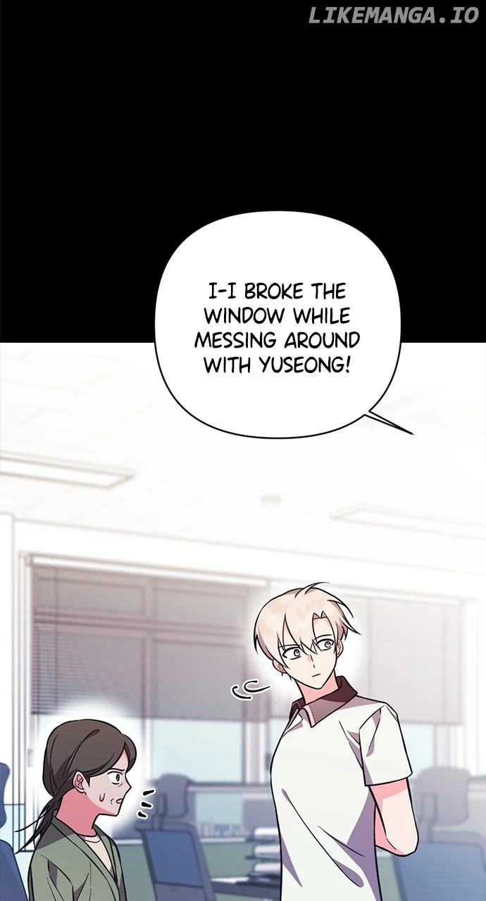 My Crush Got Possessed by the Duke Chapter 7 500 079