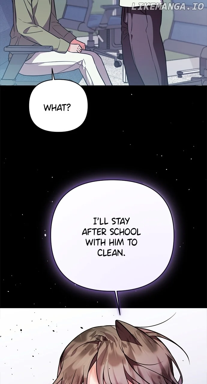 My Crush Got Possessed by the Duke Chapter 7 501 080