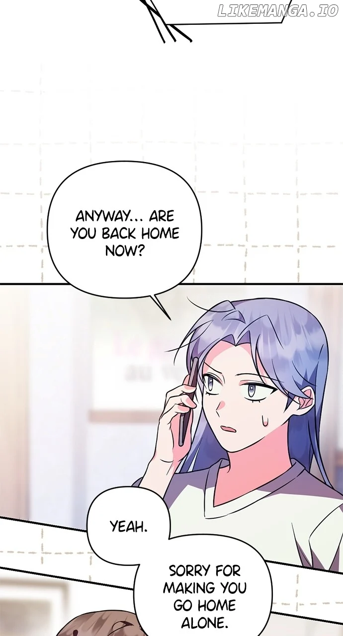 My Crush Got Possessed by the Duke Chapter 7 510 089