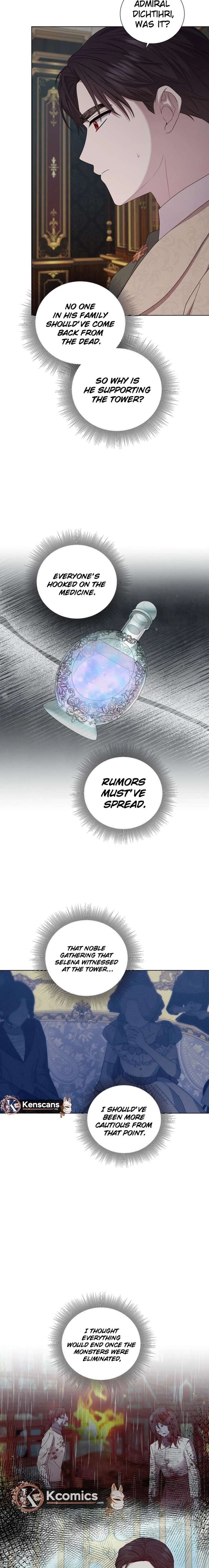 ch 71 15