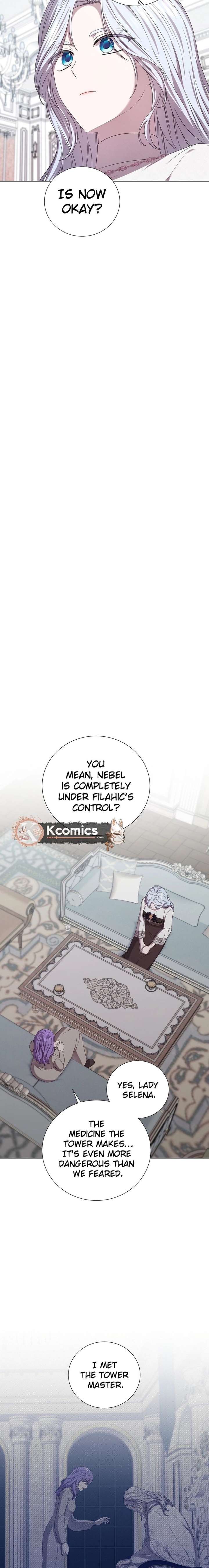 ch 71 21