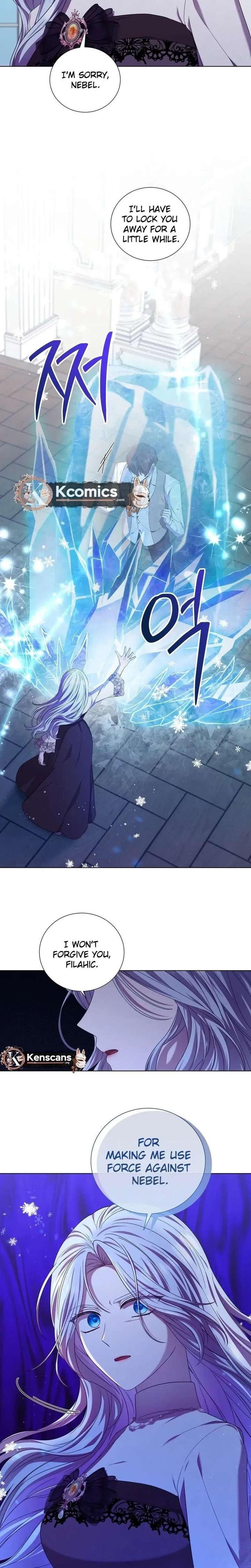 ch 72 15