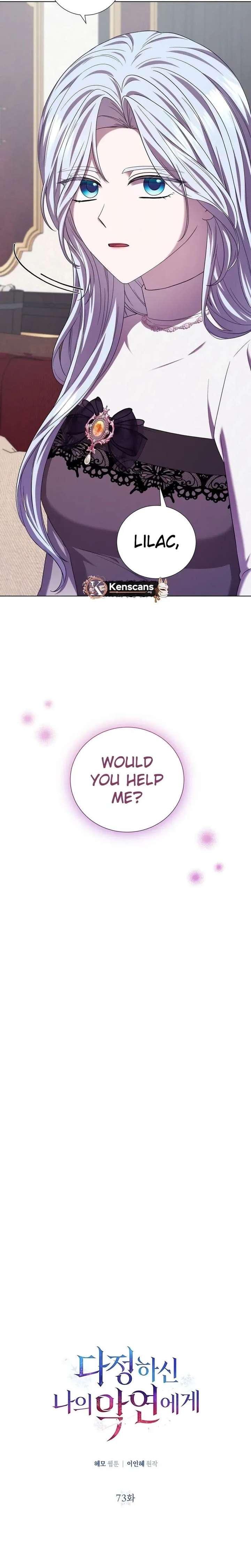 ch 73 17